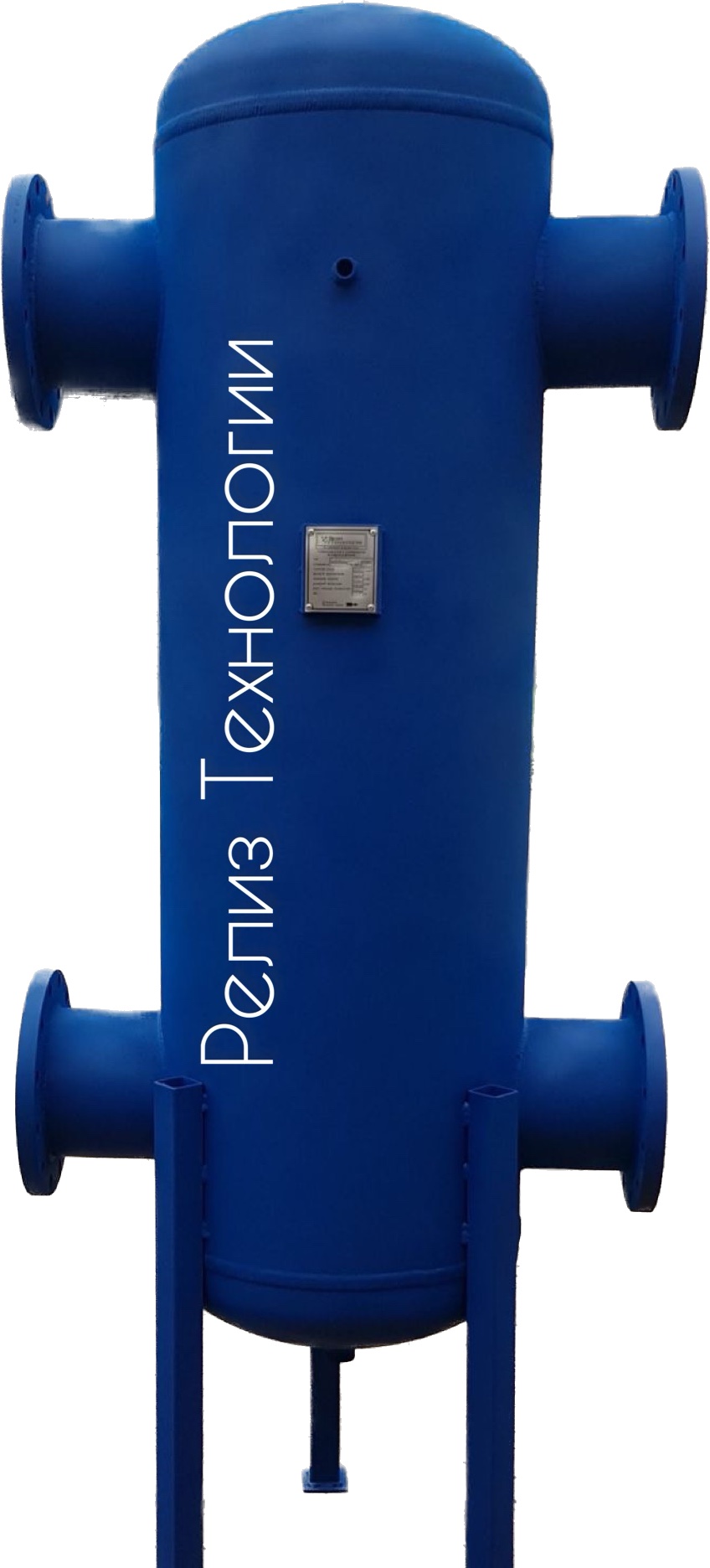 Гидрострелка, гидрострелка цена, Гидравлический разделитель